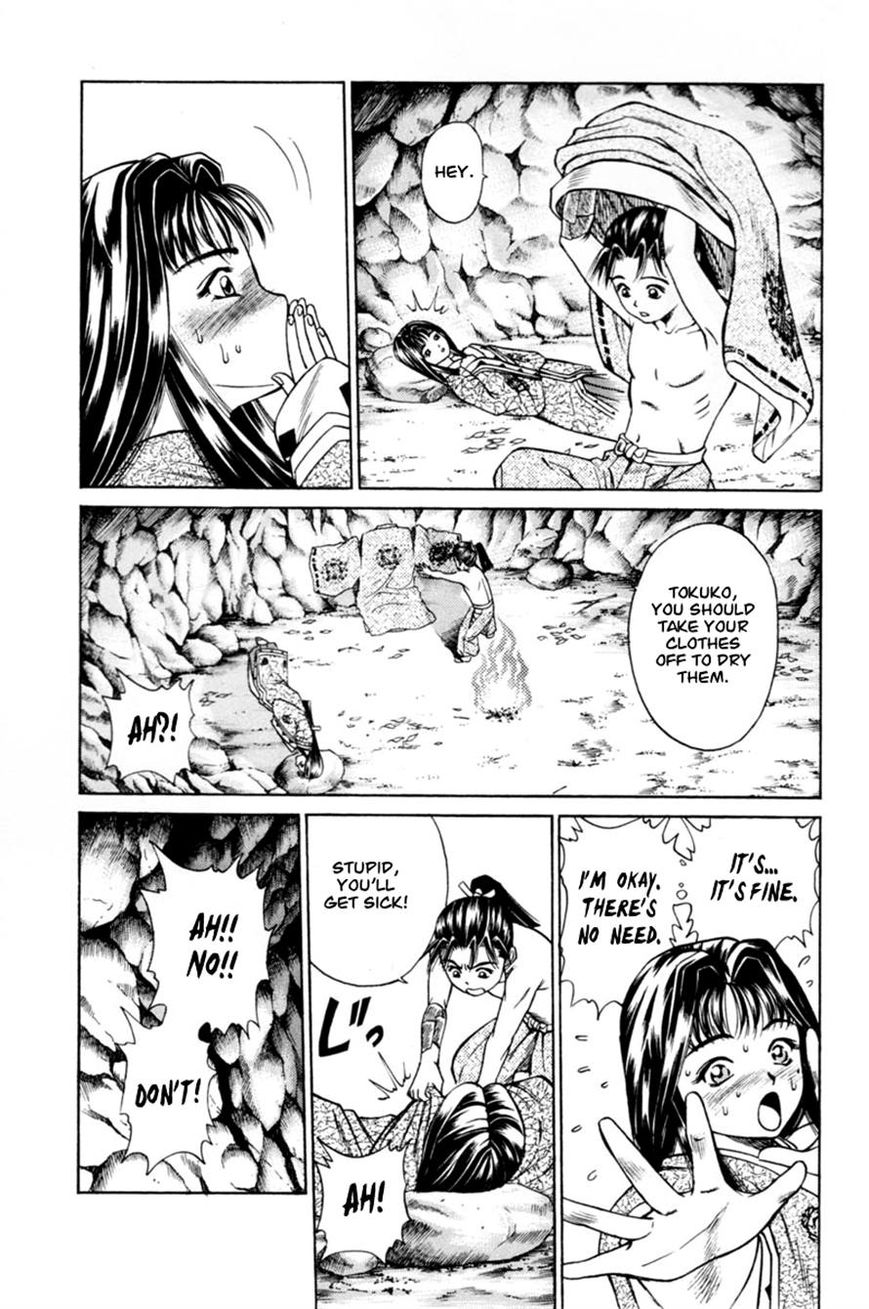Shana oh Yoshitsune Chapter 16 page 18 - Chapter 16