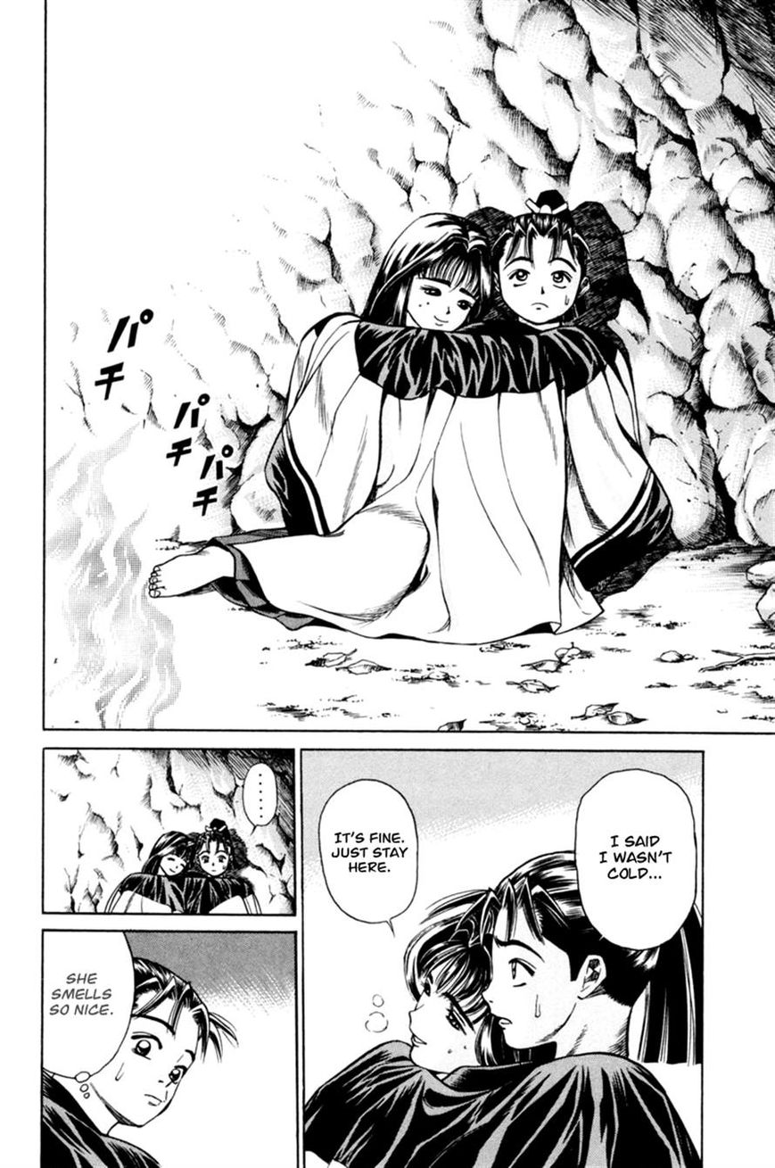 Shana oh Yoshitsune Chapter 16 page 21 - Chapter 16