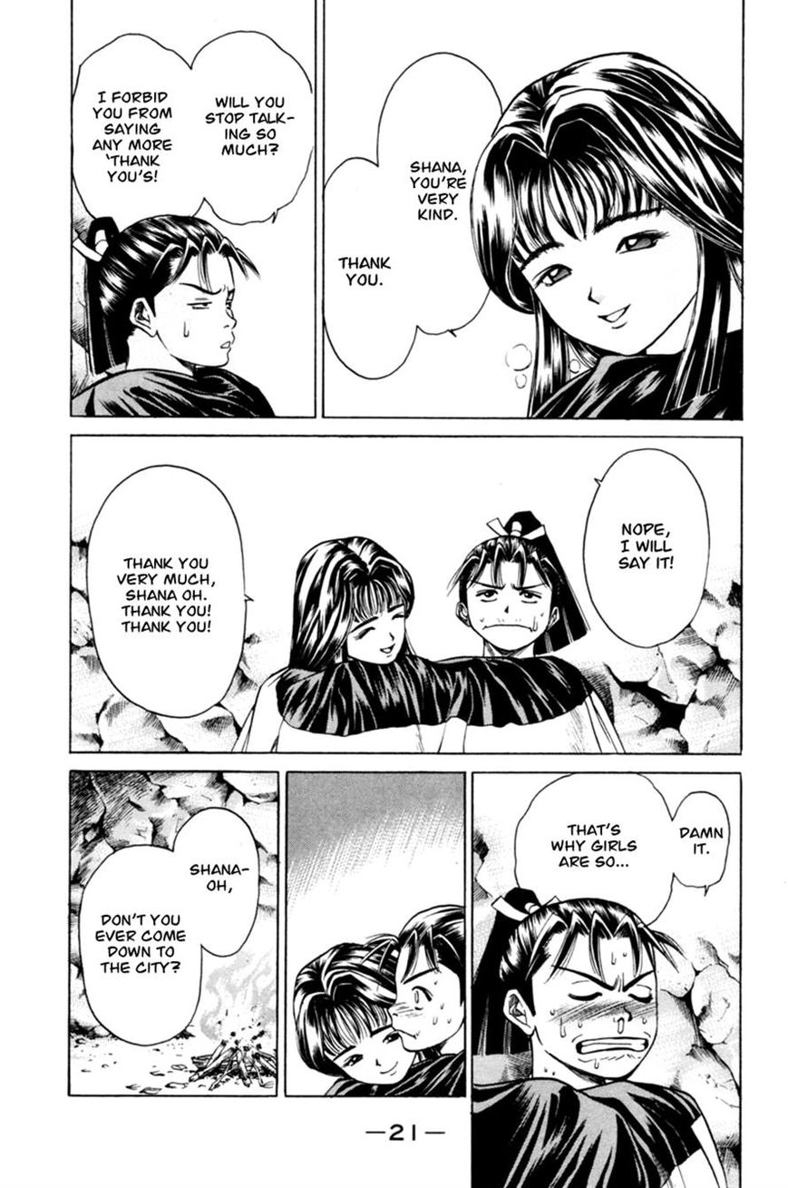 Shana oh Yoshitsune Chapter 16 page 22 - Chapter 16