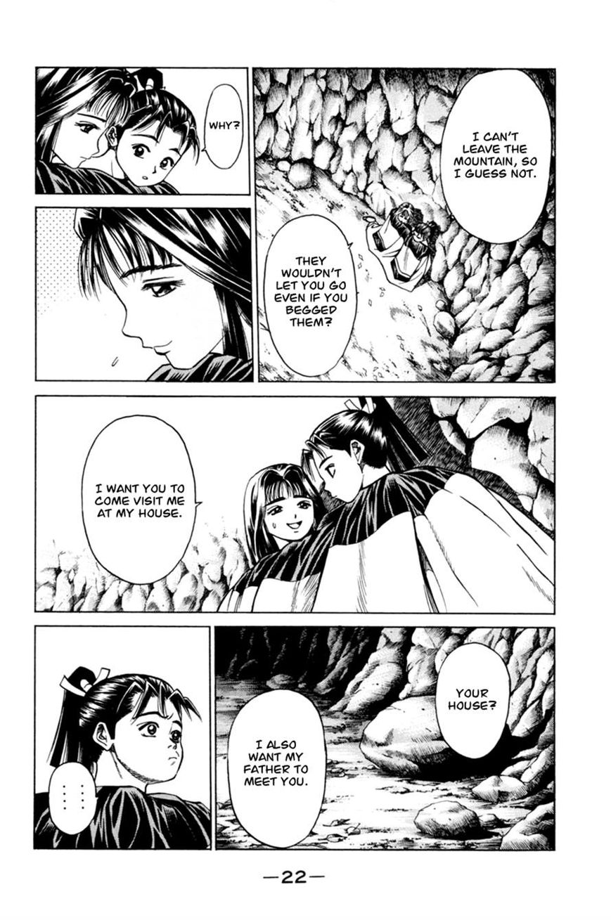 Shana oh Yoshitsune Chapter 16 page 23 - Chapter 16