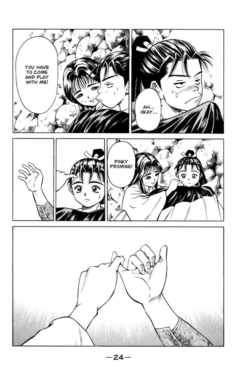 Shana oh Yoshitsune Chapter 16 page 25 - Chapter 16