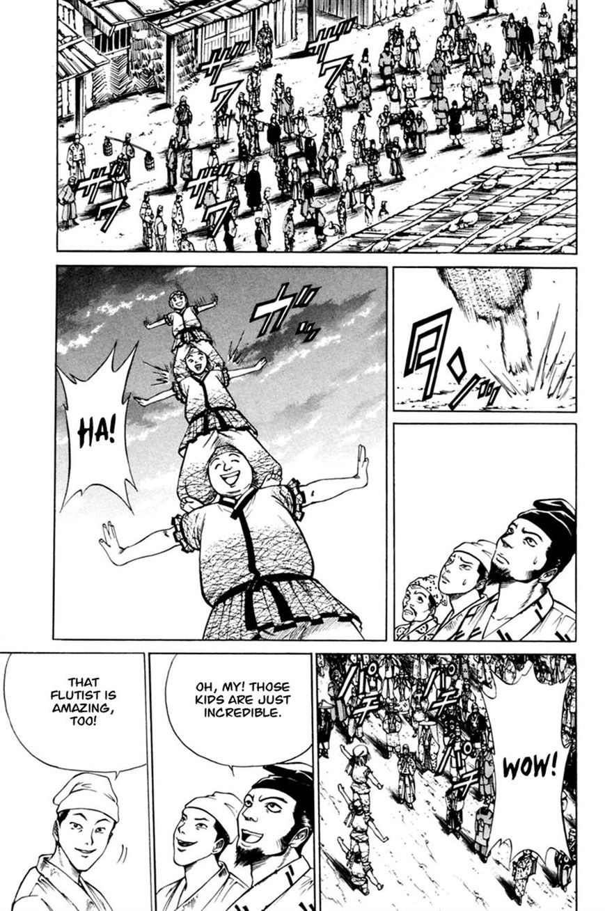 Shana oh Yoshitsune Chapter 16 page 26 - Chapter 16