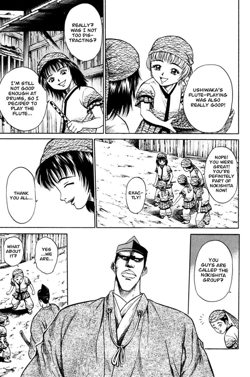 Shana oh Yoshitsune Chapter 16 page 28 - Chapter 16
