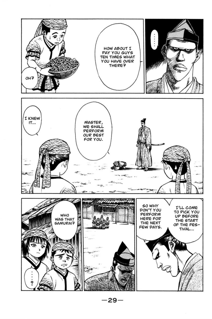 Shana oh Yoshitsune Chapter 16 page 30 - Chapter 16