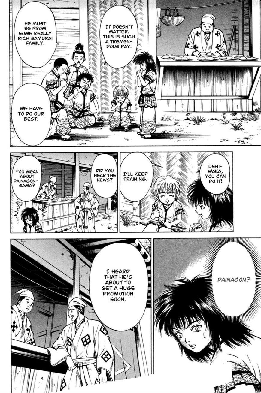Shana oh Yoshitsune Chapter 16 page 31 - Chapter 16