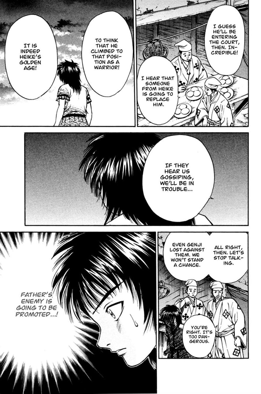 Shana oh Yoshitsune Chapter 16 page 32 - Chapter 16