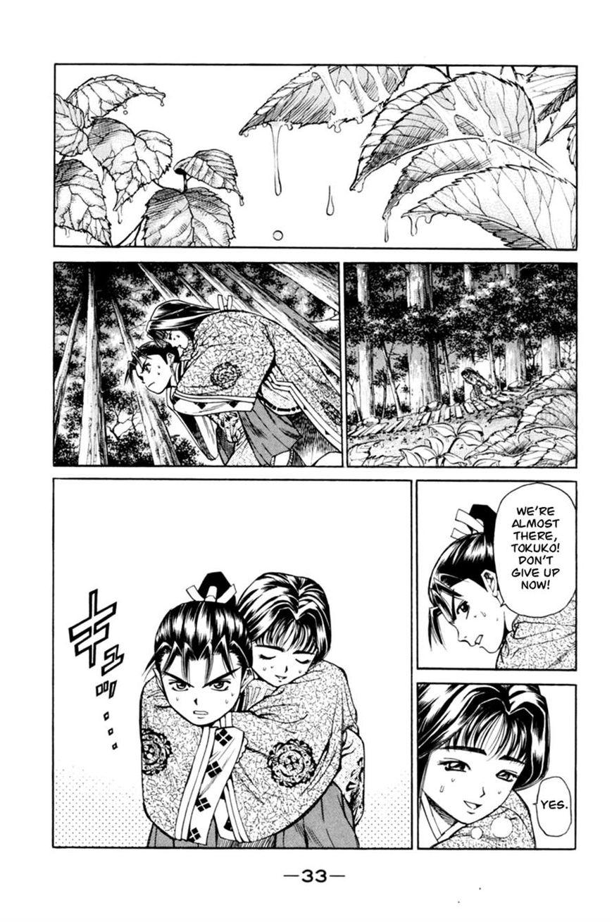 Shana oh Yoshitsune Chapter 16 page 34 - Chapter 16