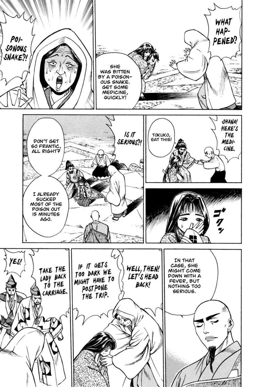Shana oh Yoshitsune Chapter 16 page 36 - Chapter 16