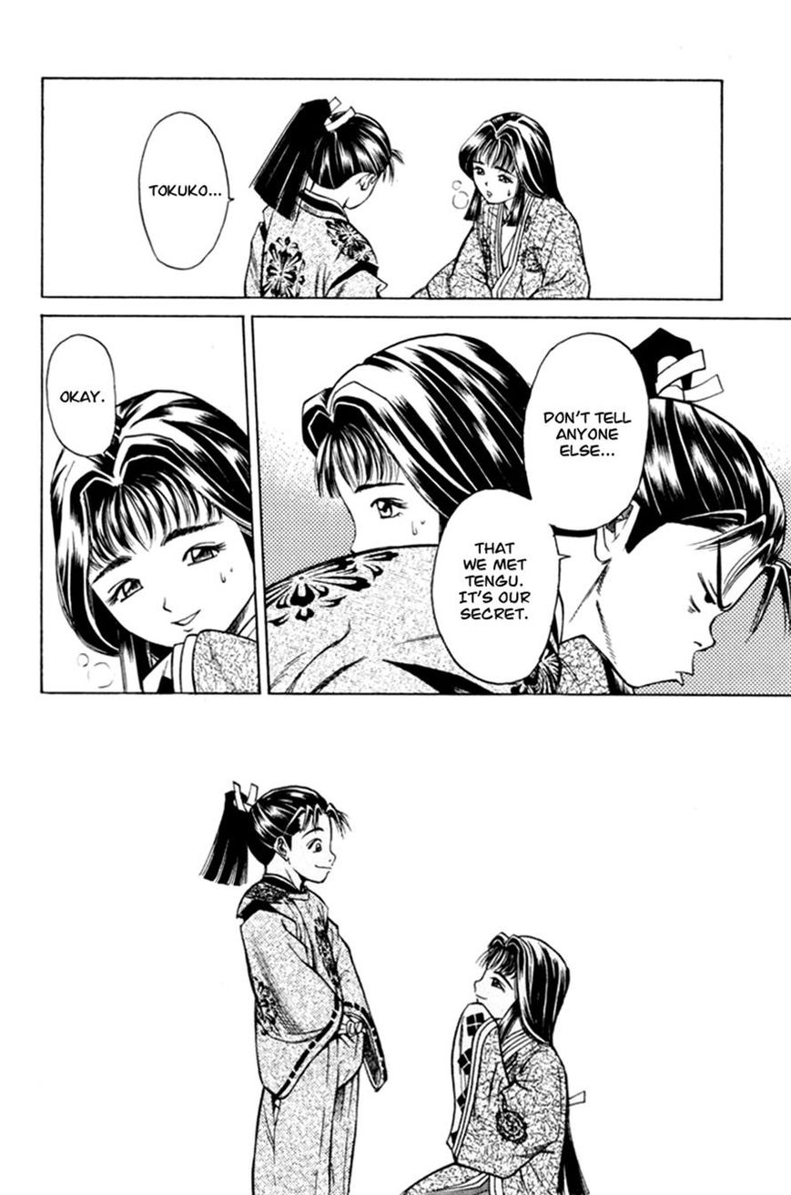 Shana oh Yoshitsune Chapter 16 page 37 - Chapter 16