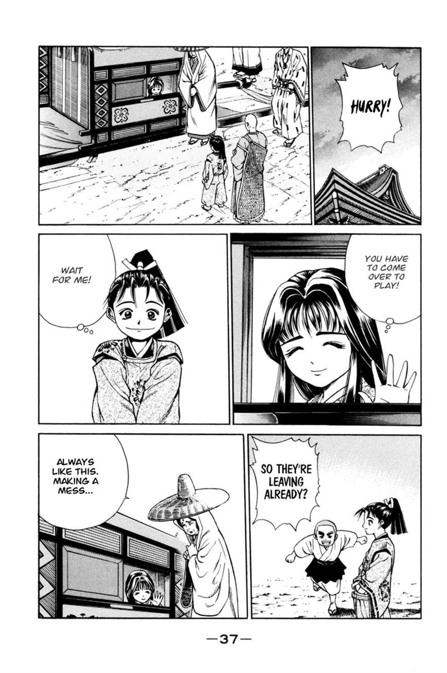 Shana oh Yoshitsune Chapter 16 page 38 - Chapter 16