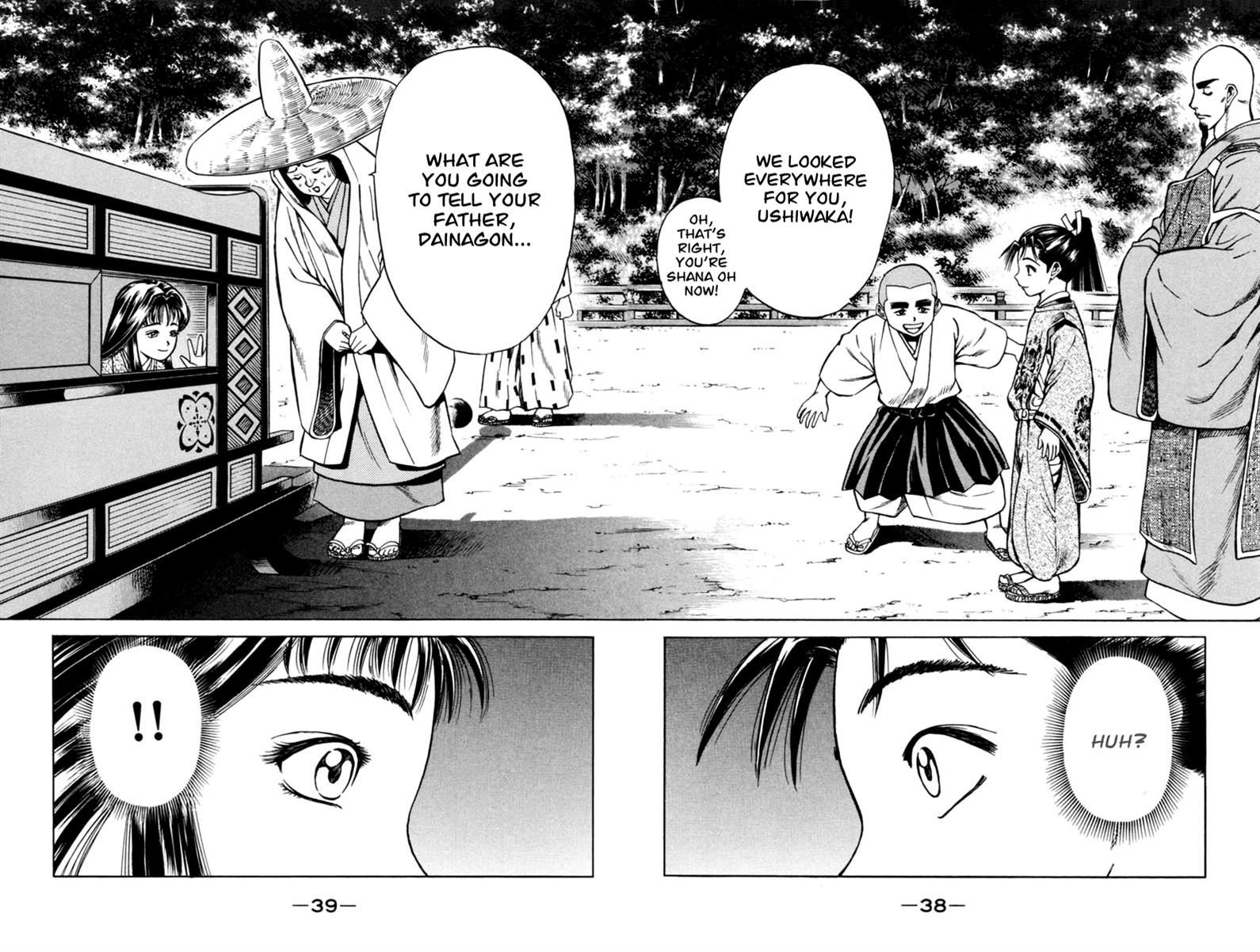 Shana oh Yoshitsune Chapter 16 page 39 - Chapter 16