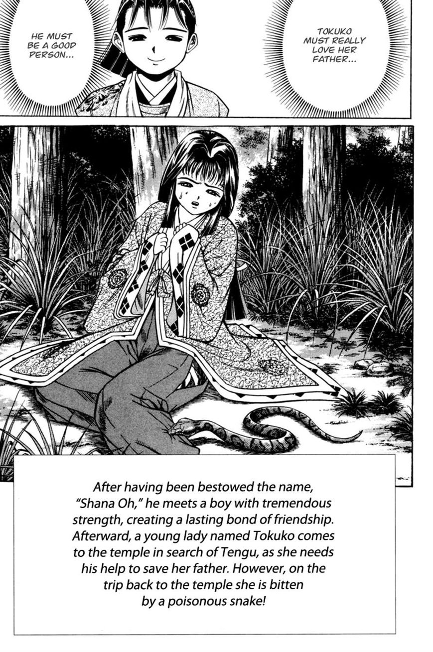 Shana oh Yoshitsune Chapter 16 page 4 - Chapter 16