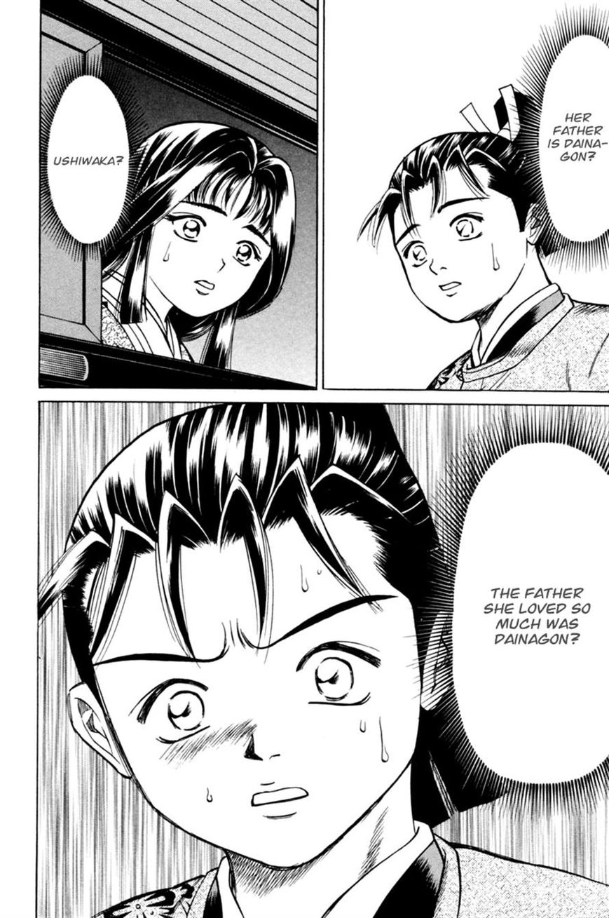 Shana oh Yoshitsune Chapter 16 page 40 - Chapter 16