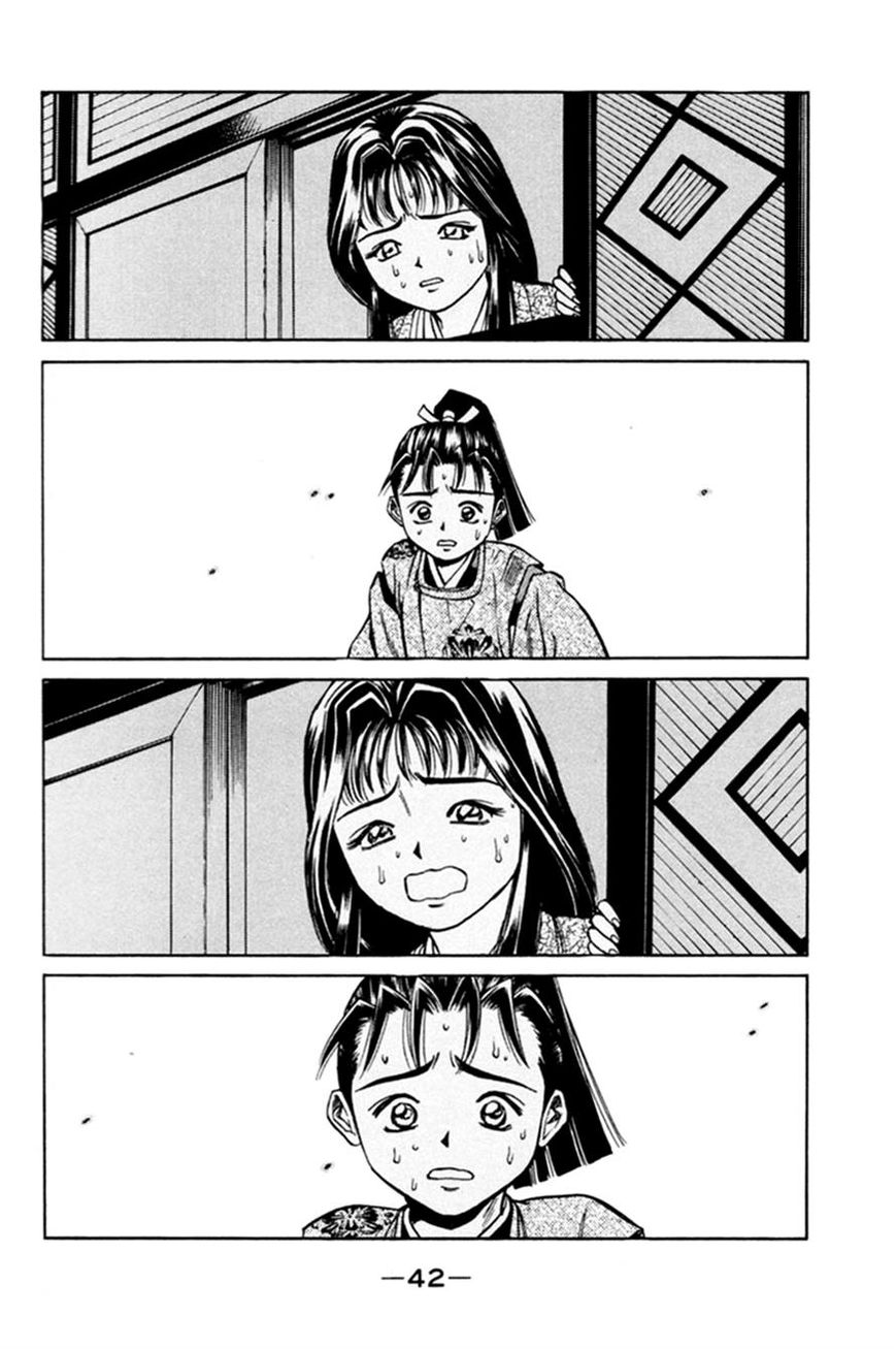 Shana oh Yoshitsune Chapter 16 page 42 - Chapter 16