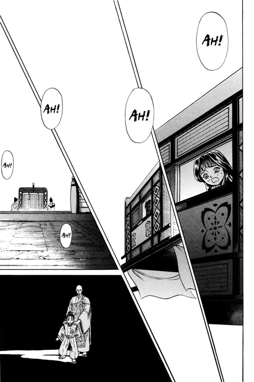 Shana oh Yoshitsune Chapter 16 page 45 - Chapter 16