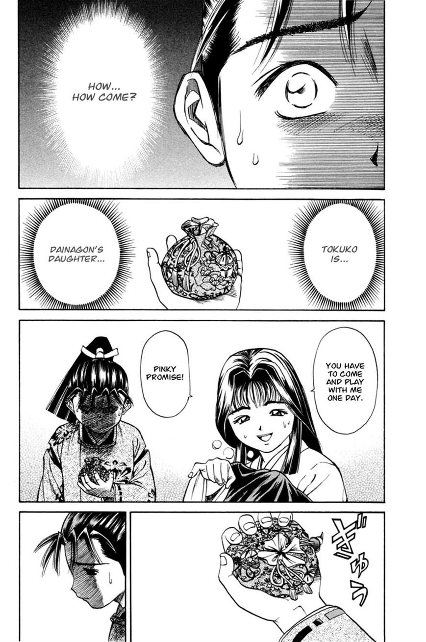 Shana oh Yoshitsune Chapter 16 page 46 - Chapter 16