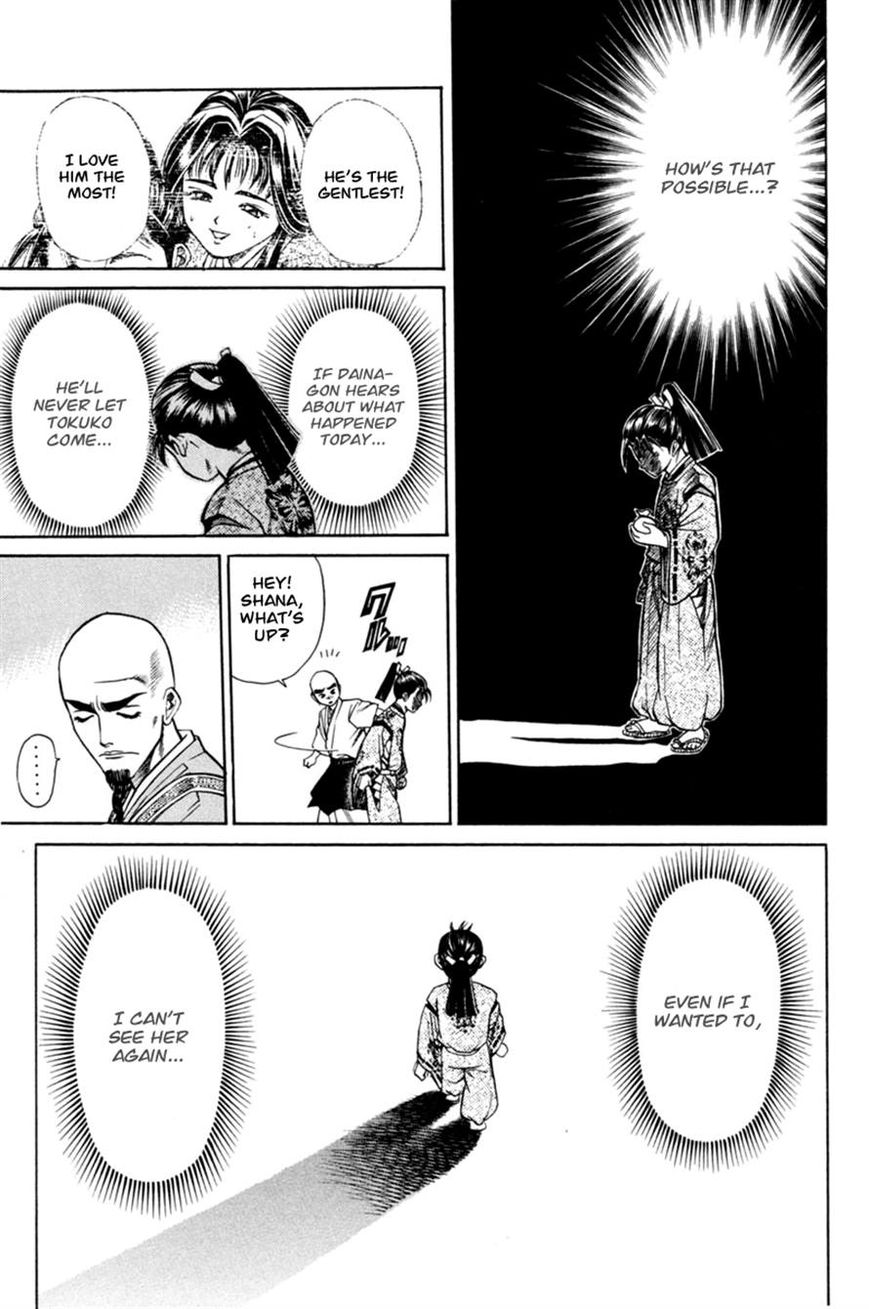 Shana oh Yoshitsune Chapter 16 page 47 - Chapter 16