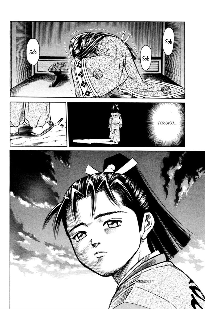 Shana oh Yoshitsune Chapter 16 page 48 - Chapter 16