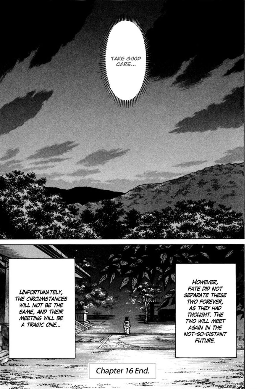 Shana oh Yoshitsune Chapter 16 page 49 - Chapter 16
