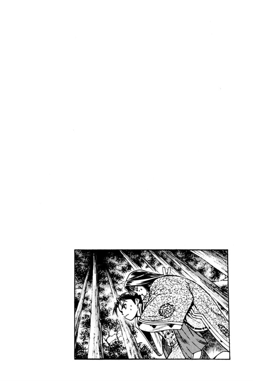 Shana oh Yoshitsune Chapter 16 page 50 - Chapter 16
