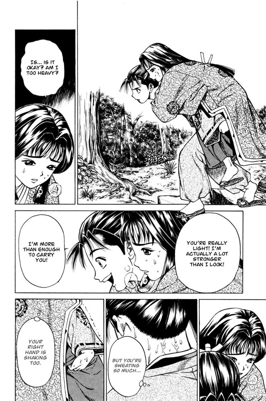 Shana oh Yoshitsune Chapter 16 page 9 - Chapter 16