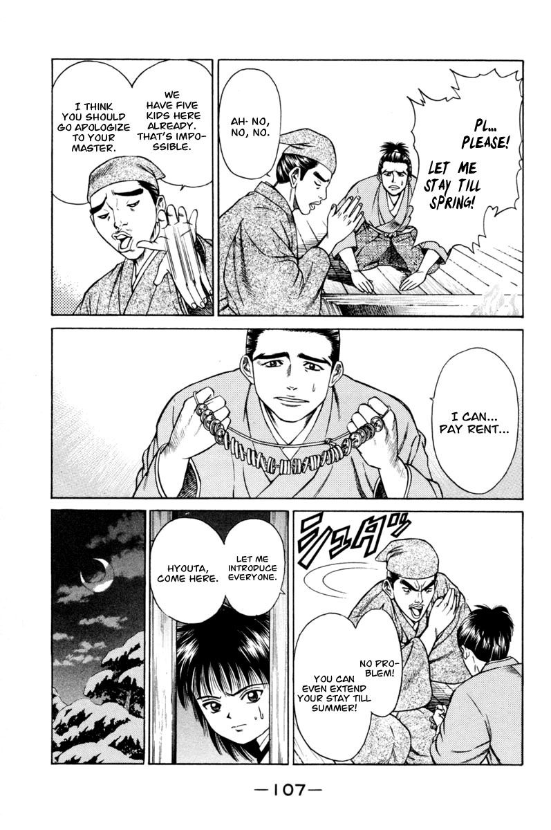 Shana oh Yoshitsune Chapter 18 page 11 - Chapter 18