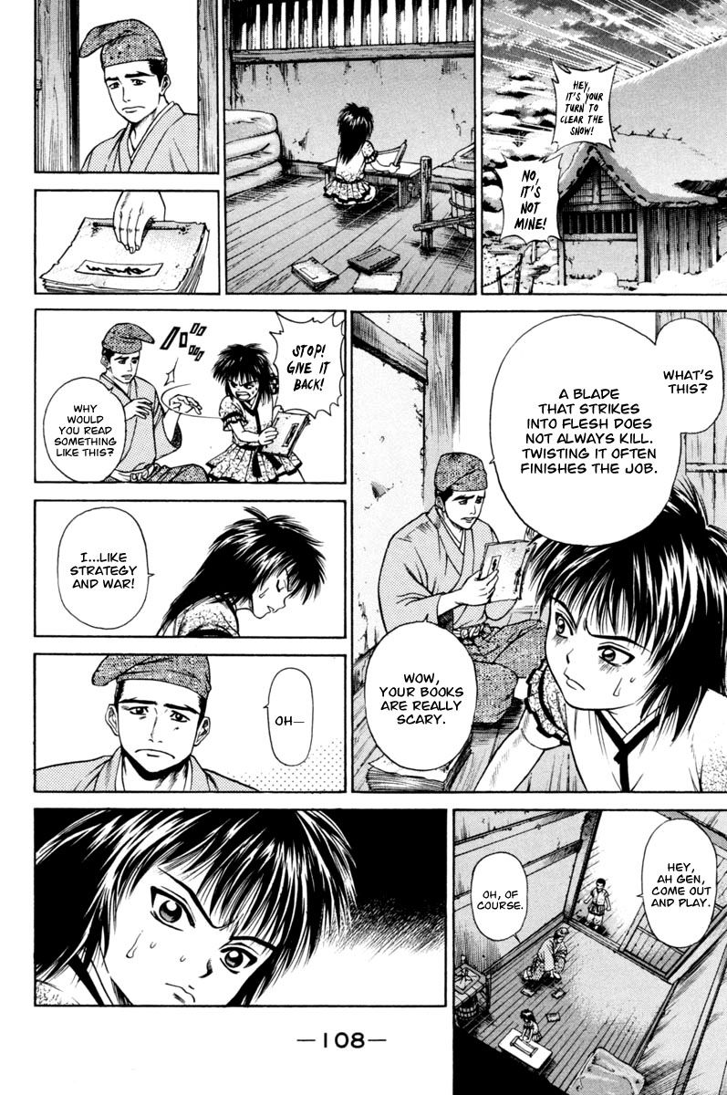 Shana oh Yoshitsune Chapter 18 page 12 - Chapter 18
