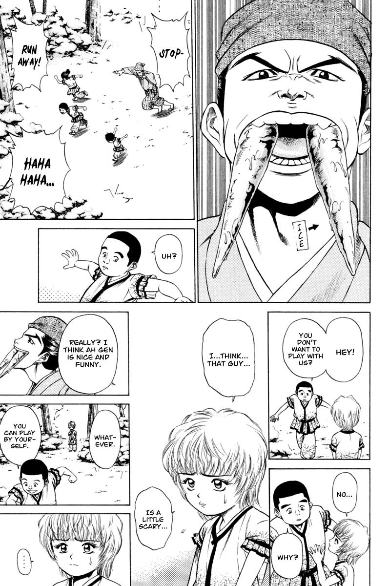 Shana oh Yoshitsune Chapter 18 page 13 - Chapter 18