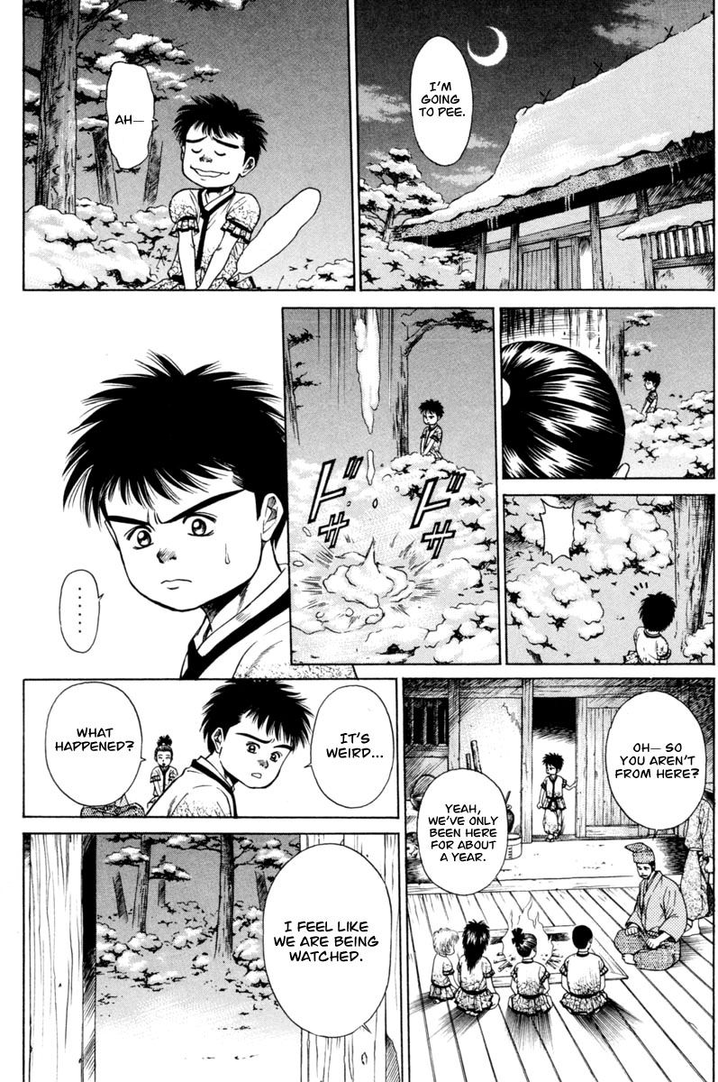 Shana oh Yoshitsune Chapter 18 page 14 - Chapter 18