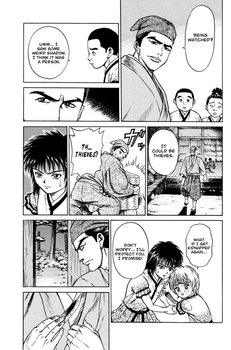 Shana oh Yoshitsune Chapter 18 page 15 - Chapter 18