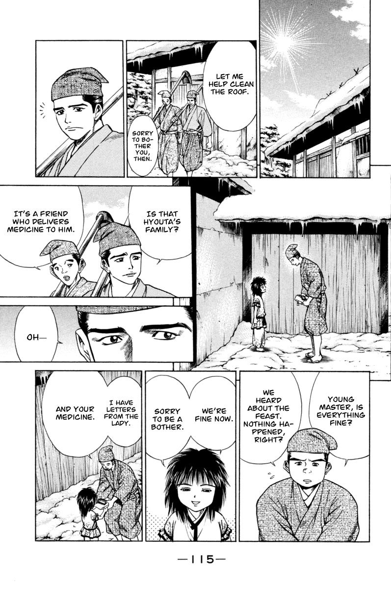 Shana oh Yoshitsune Chapter 18 page 19 - Chapter 18