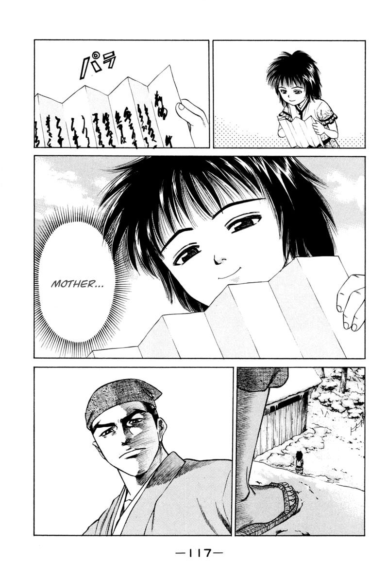 Shana oh Yoshitsune Chapter 18 page 21 - Chapter 18