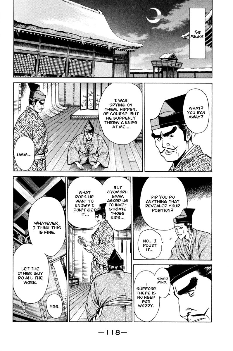 Shana oh Yoshitsune Chapter 18 page 22 - Chapter 18