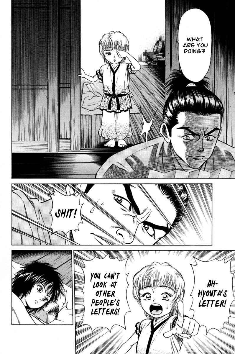 Shana oh Yoshitsune Chapter 18 page 26 - Chapter 18