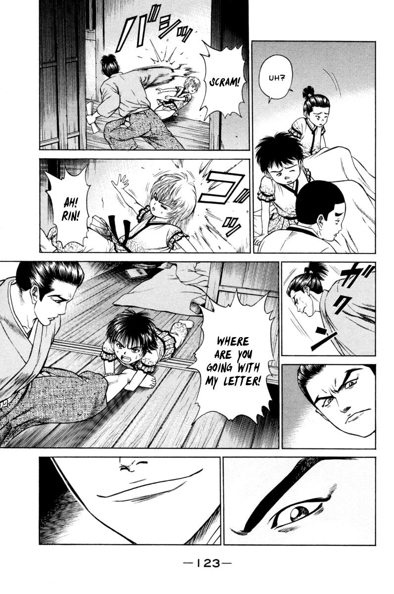 Shana oh Yoshitsune Chapter 18 page 27 - Chapter 18