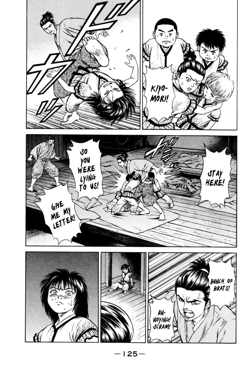 Shana oh Yoshitsune Chapter 18 page 29 - Chapter 18
