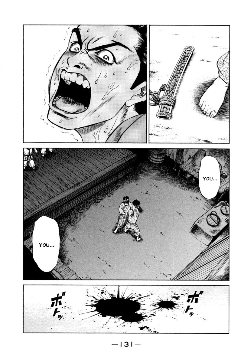 Shana oh Yoshitsune Chapter 18 page 35 - Chapter 18