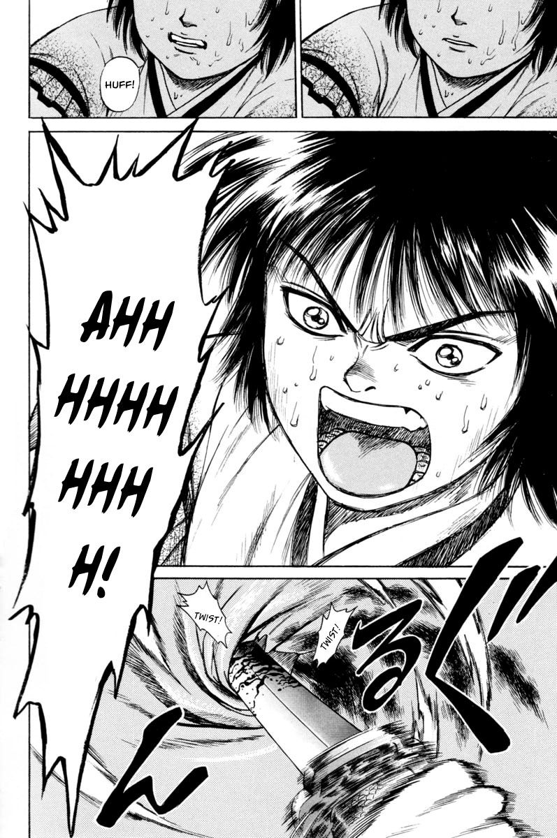 Shana oh Yoshitsune Chapter 18 page 37 - Chapter 18