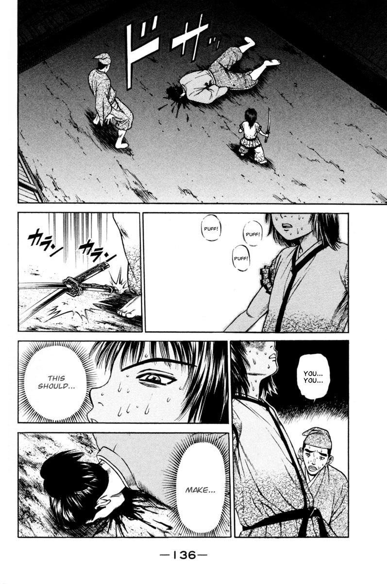 Shana oh Yoshitsune Chapter 18 page 39 - Chapter 18