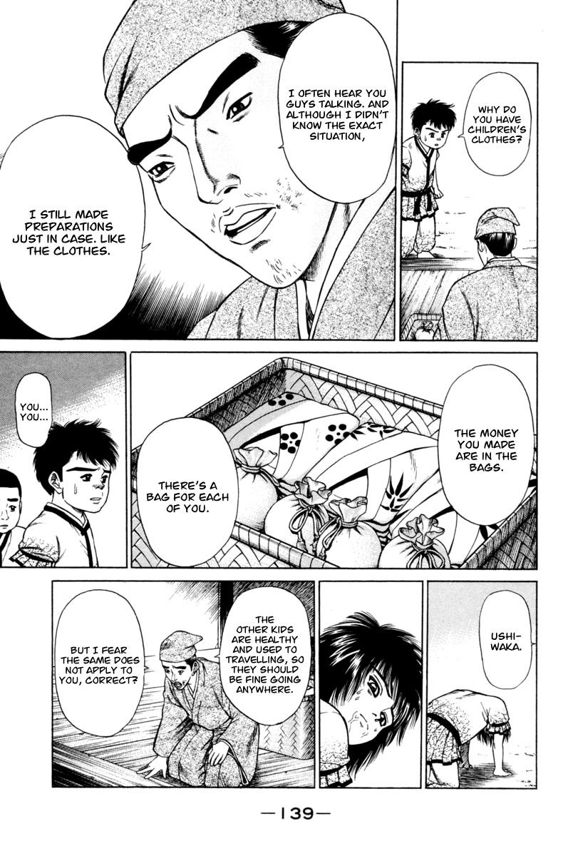 Shana oh Yoshitsune Chapter 18 page 42 - Chapter 18
