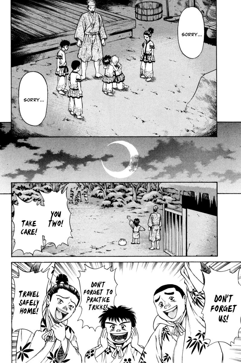Shana oh Yoshitsune Chapter 18 page 45 - Chapter 18
