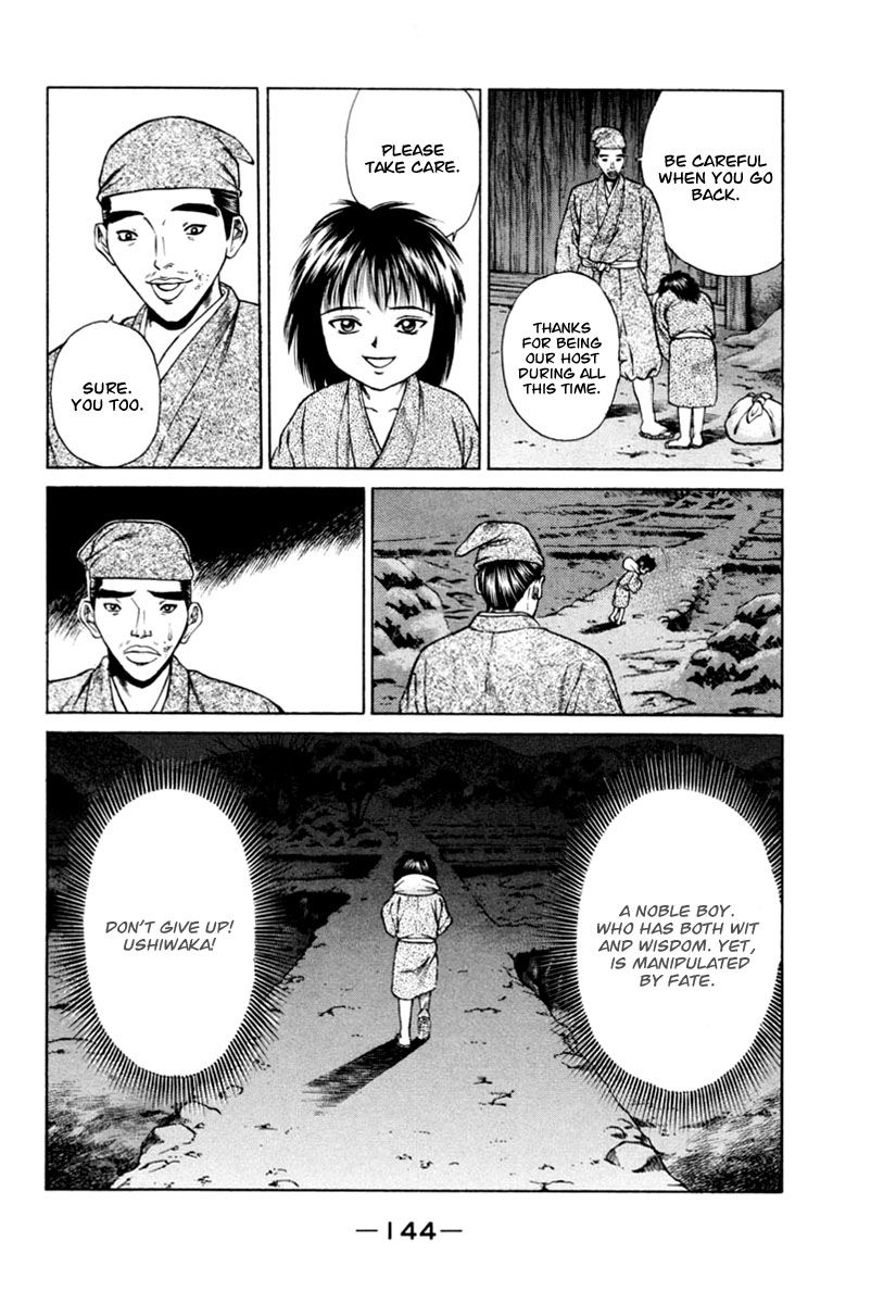Shana oh Yoshitsune Chapter 18 page 47 - Chapter 18