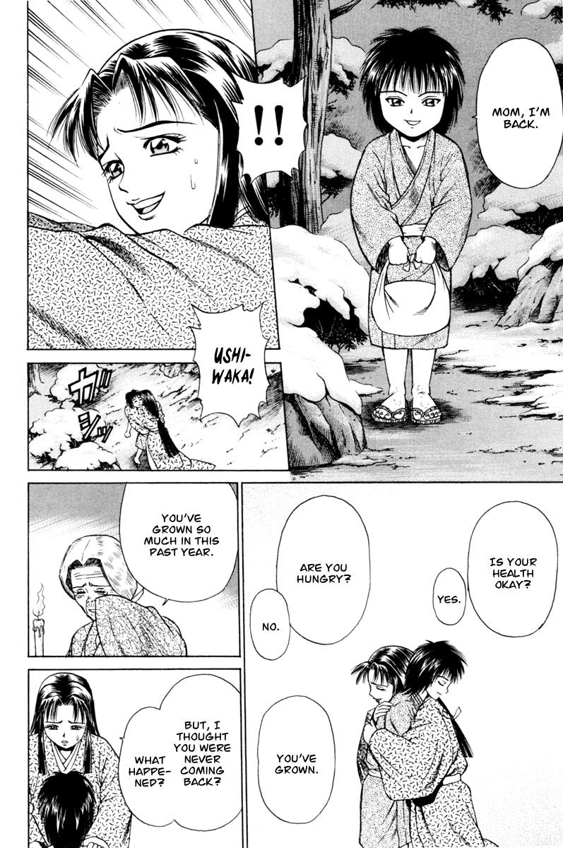Shana oh Yoshitsune Chapter 18 page 49 - Chapter 18