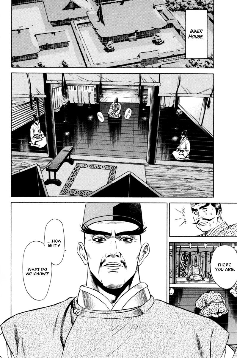 Shana oh Yoshitsune Chapter 18 page 55 - Chapter 18
