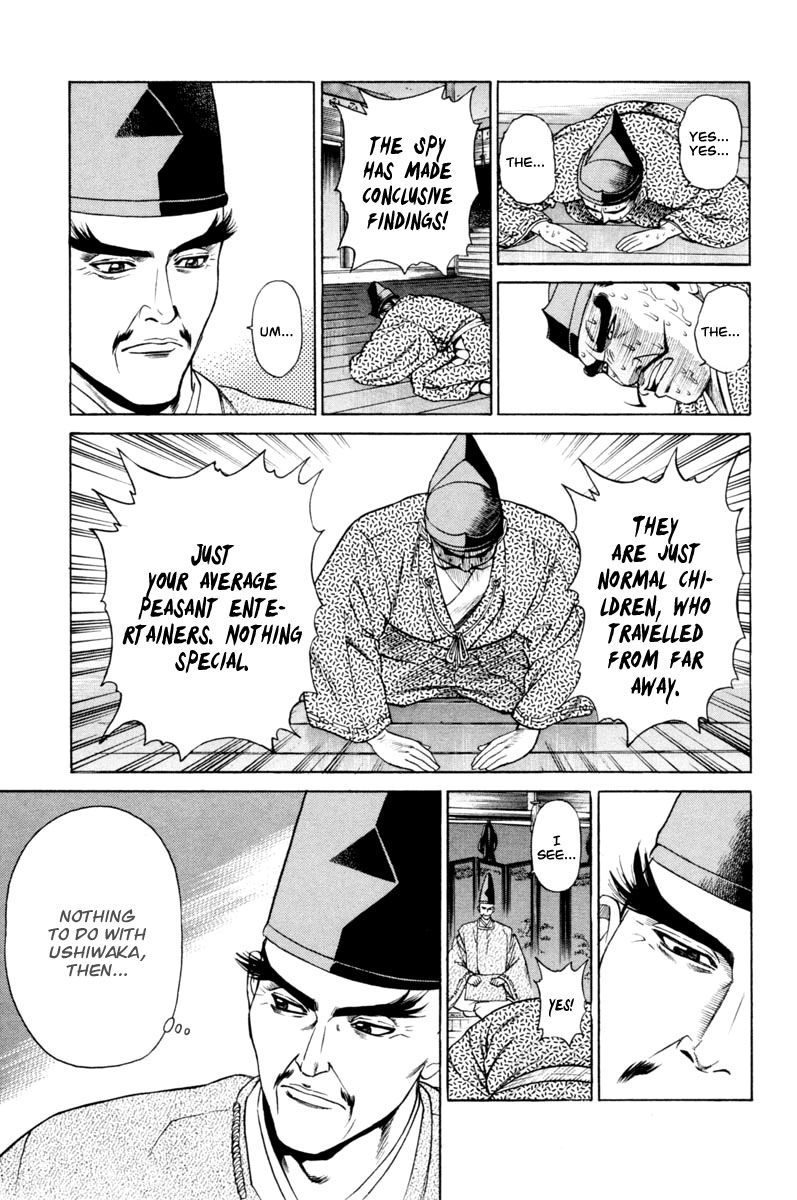 Shana oh Yoshitsune Chapter 18 page 56 - Chapter 18