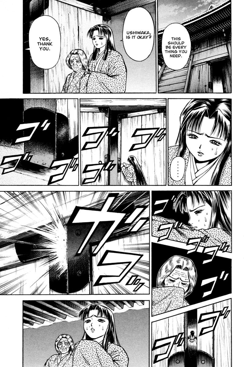 Shana oh Yoshitsune Chapter 18 page 58 - Chapter 18