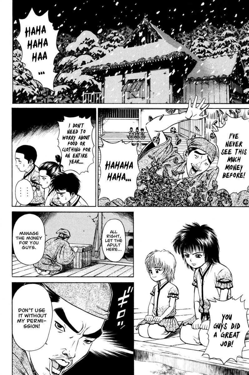 Shana oh Yoshitsune Chapter 18 page 6 - Chapter 18