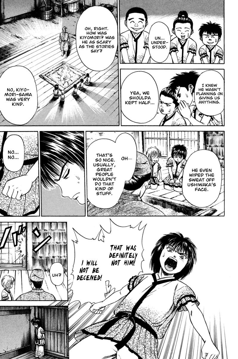 Shana oh Yoshitsune Chapter 18 page 7 - Chapter 18