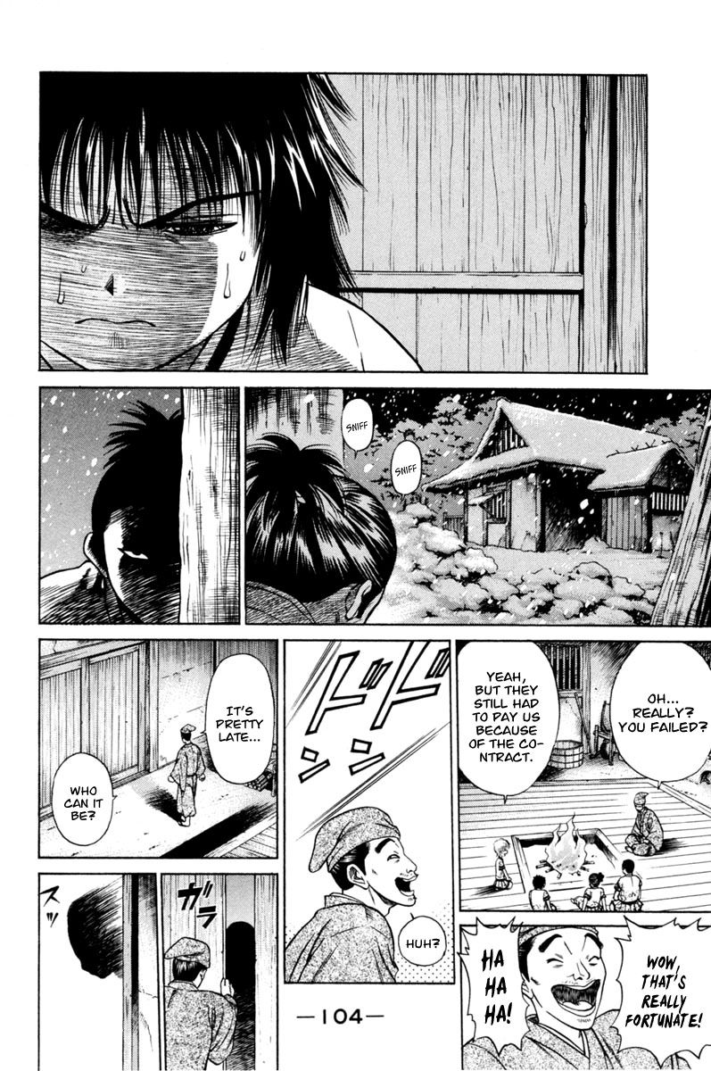 Shana oh Yoshitsune Chapter 18 page 8 - Chapter 18