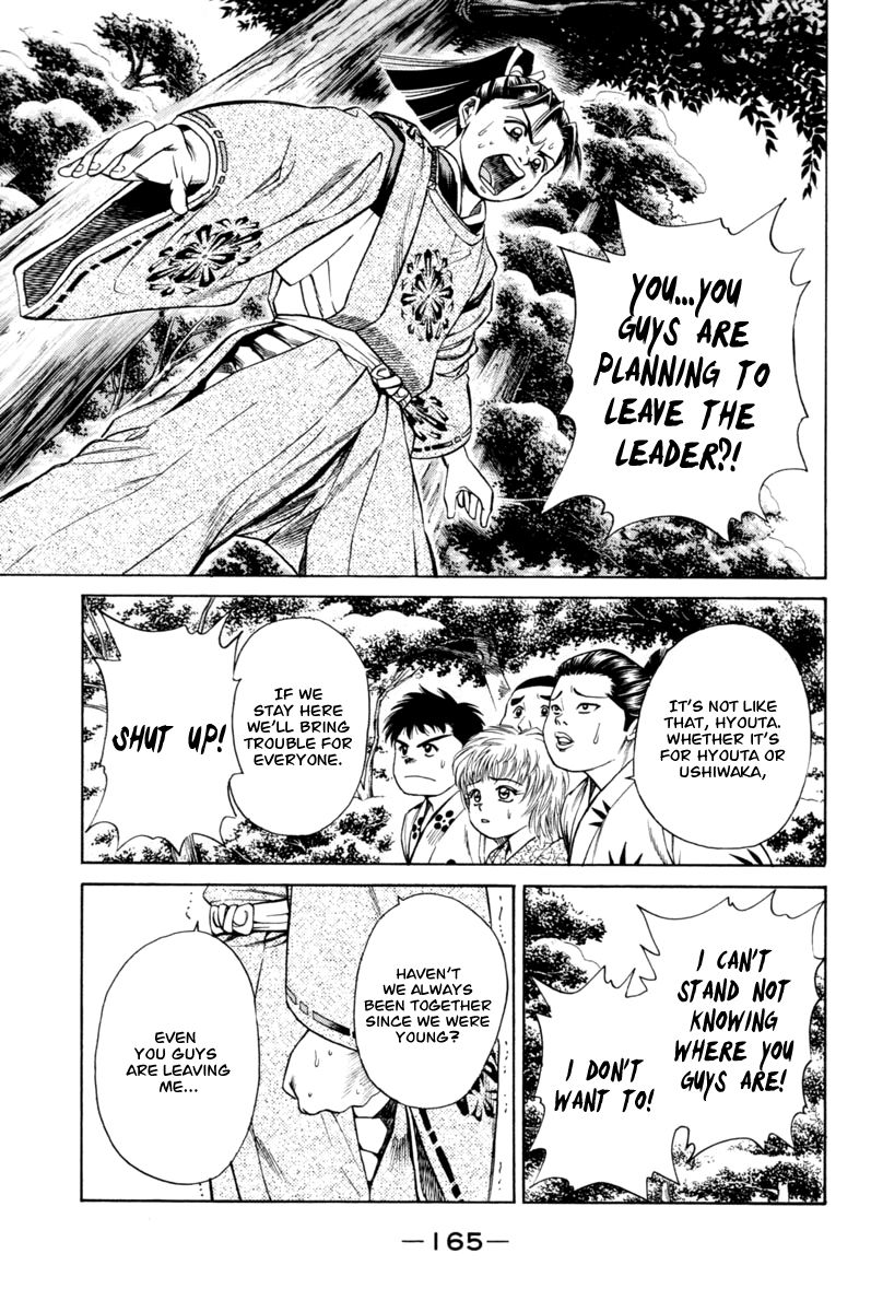 Shana oh Yoshitsune Chapter 19 page 10 - Chapter 19 : Underground Leader